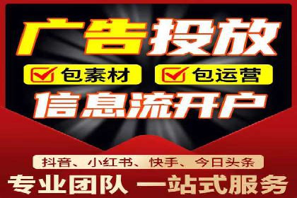 实操教程：快速掌握百度推广技巧